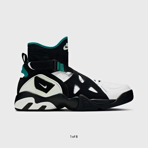 Nike air unlimited herren - nike,